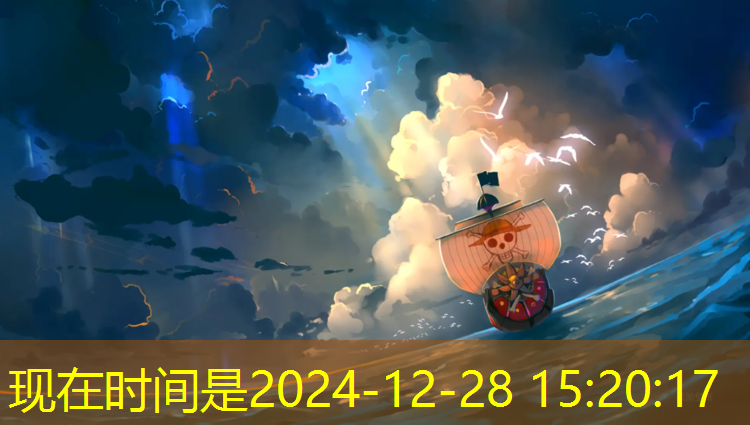 东莞塑胶跑道招聘信息