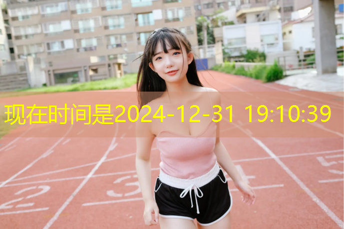 博乐塑胶跑道翻新施工