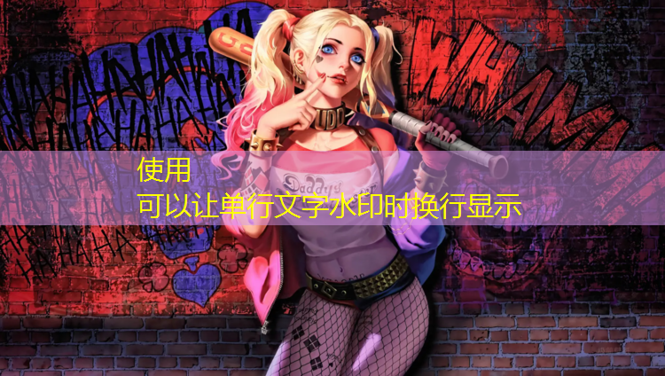 塑胶跑道胶体主料