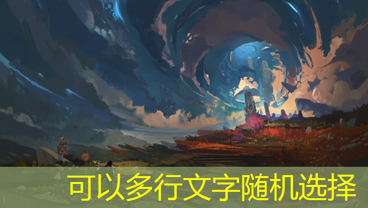 东丽区全塑型塑胶跑道施工