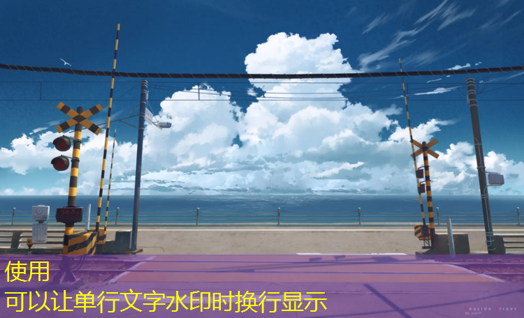 桐城操场塑胶跑道施工