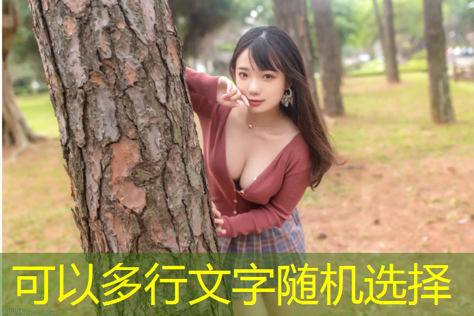 塑胶跑道正常使用寿命