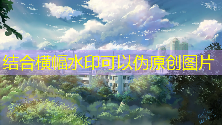 嘉兴室内塑胶跑道有哪些_