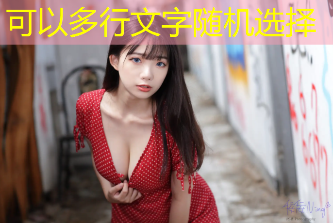 出口自结纹塑胶跑道