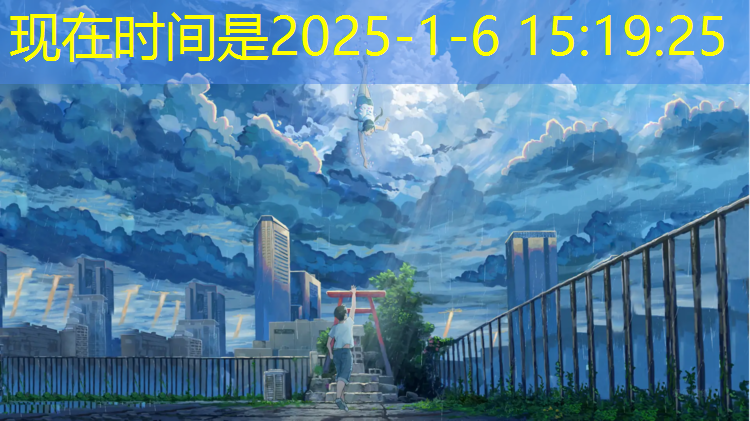 景宁全塑型塑胶跑道