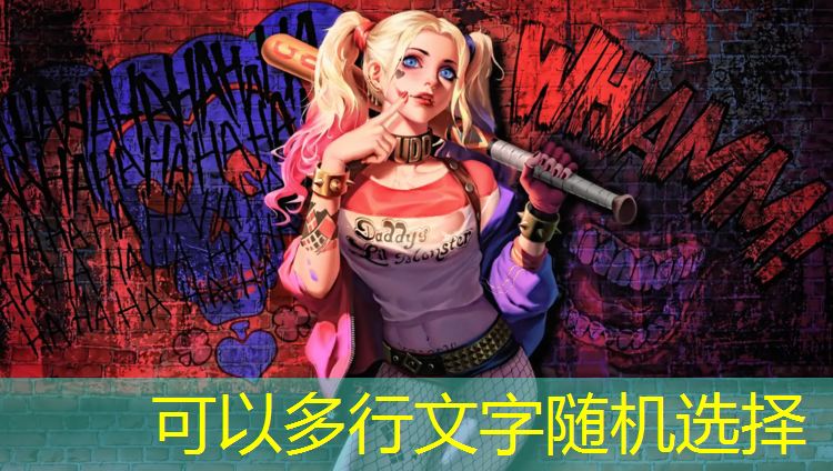 体操垫练篮球