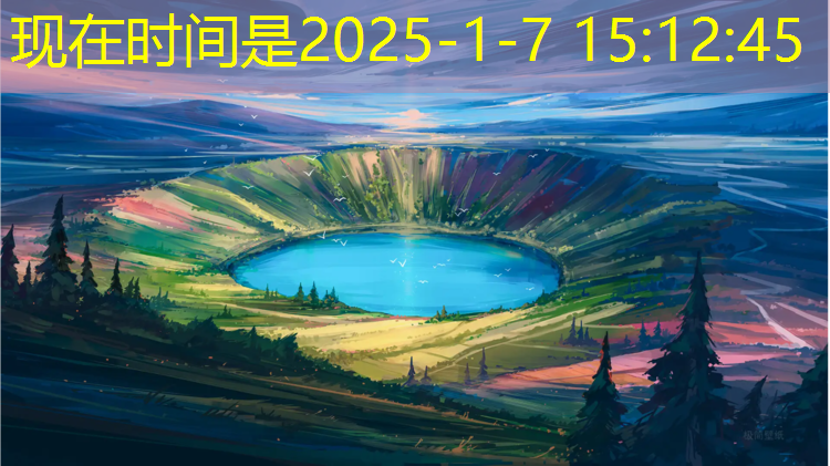 塑胶跑道下面是水泥吗_