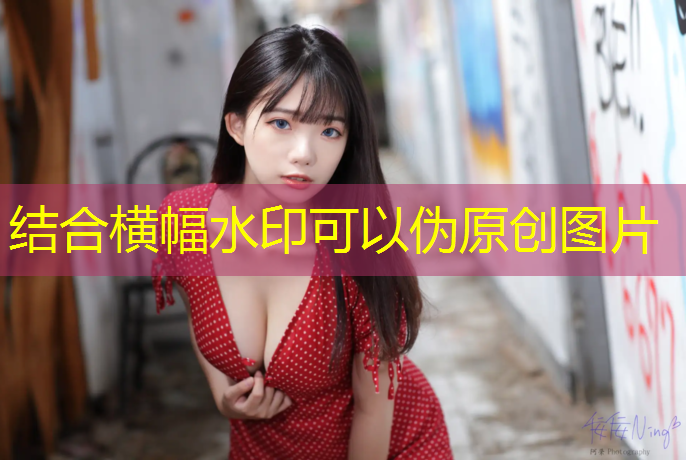 西安智能塑胶跑道定制价格