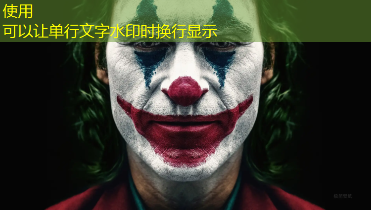 电瓶车塑胶跑道打滑
