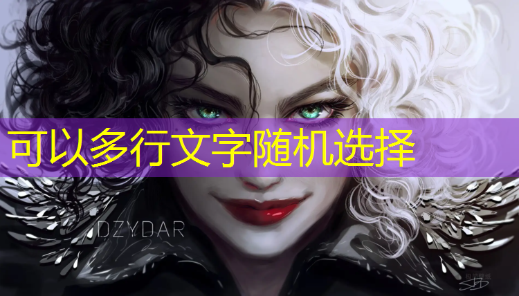 操场塑胶跑道电商运营