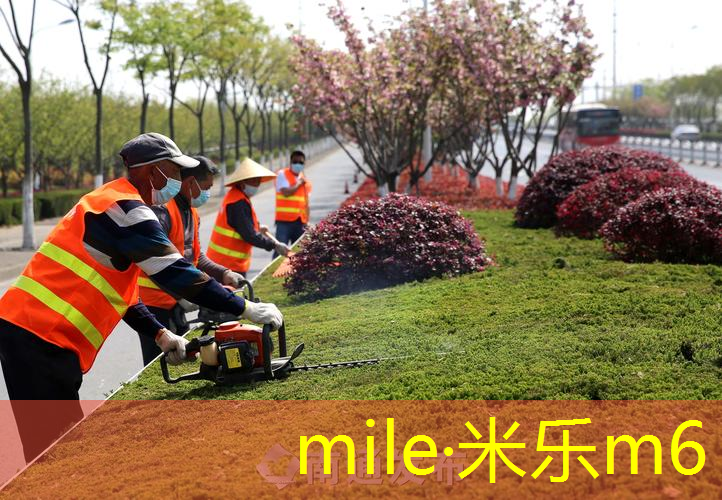 21寸网球拍是多少厘米